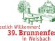 Werbeplakat für das 39. Brunnenfest in Weisbach
